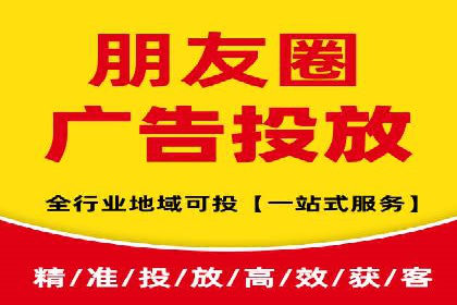 结合数据分析，sem竞价代运营的实战经验分享