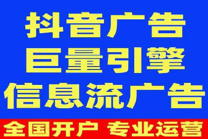 百度推广价格战：企业案例分析