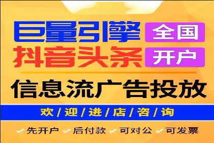 百度推广费用预算分配与实战案例